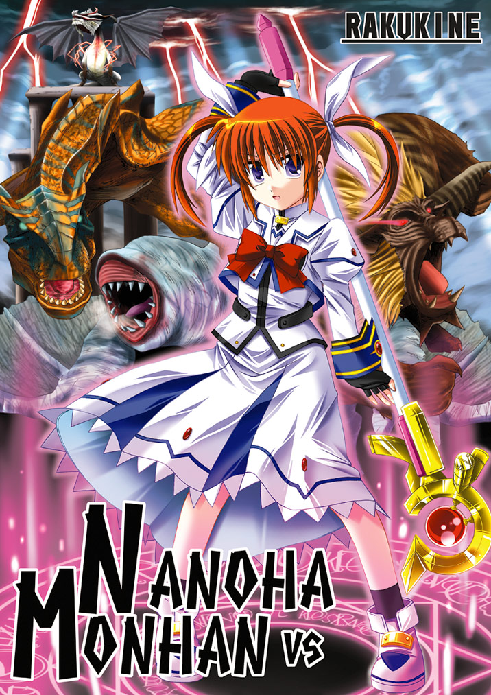 takamachi nanoha and raising heart (lyrical nanoha and 3 more) drawn by otoki_raku