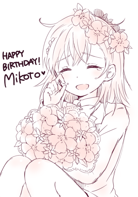 misaka mikoto (toaru majutsu no index and 1 more) drawn by nae_(rno)