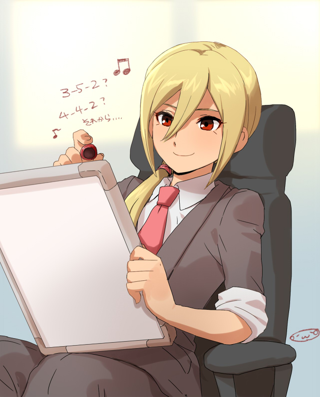 afuro terumi (inazuma eleven and 1 more) drawn by mizuhara_aki