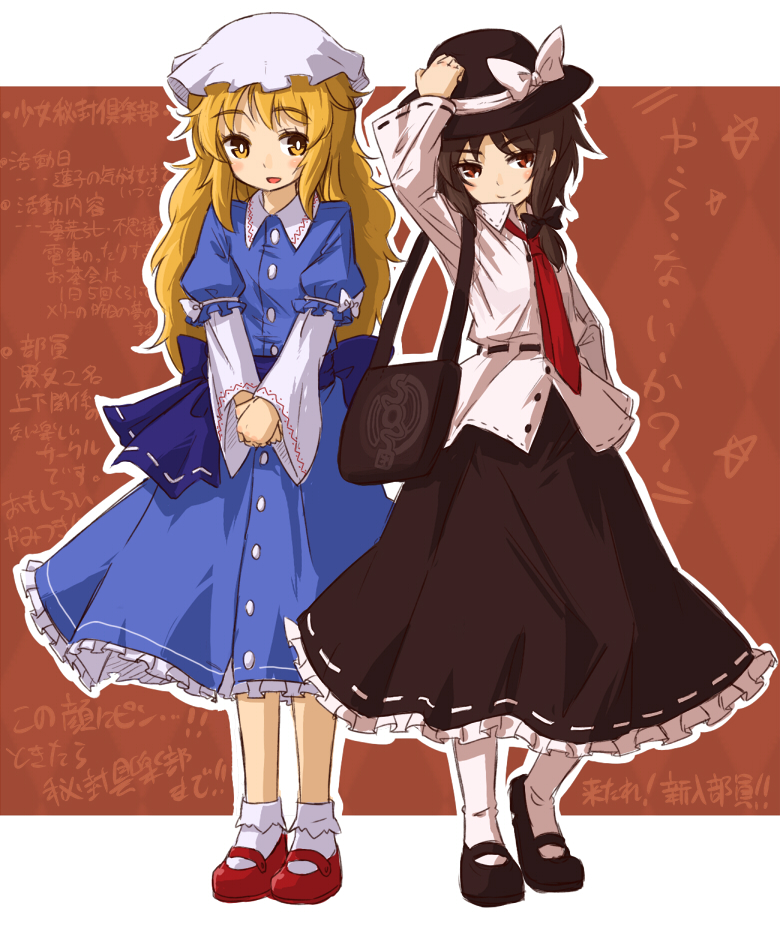 usami renko and maribel hearn (touhou and 1 more) drawn by kingin