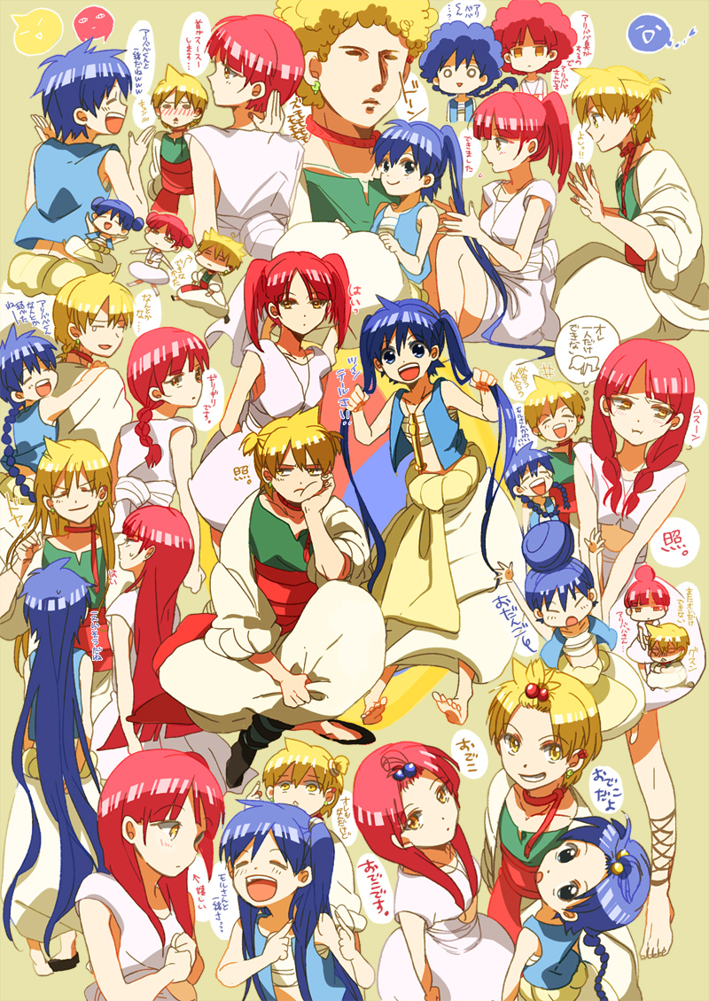 morgiana, aladdin, and alibaba saluja (magi the labyrinth of magic) drawn by tukemono6