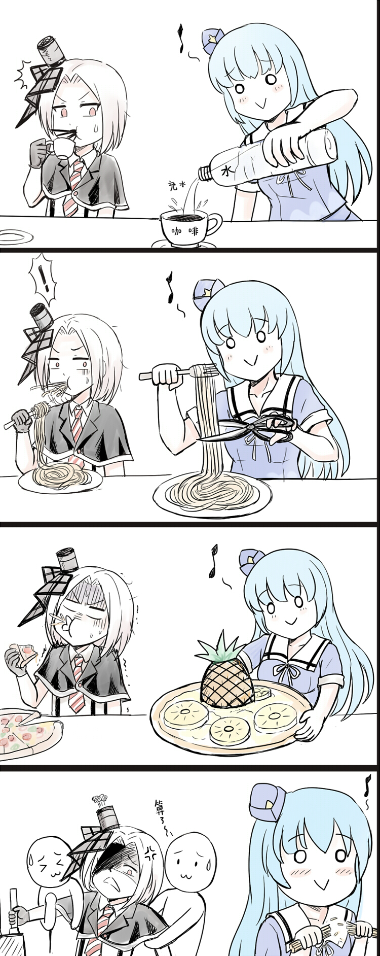 vittorio veneto and quincy (warship girls r) drawn by y.ssanoha