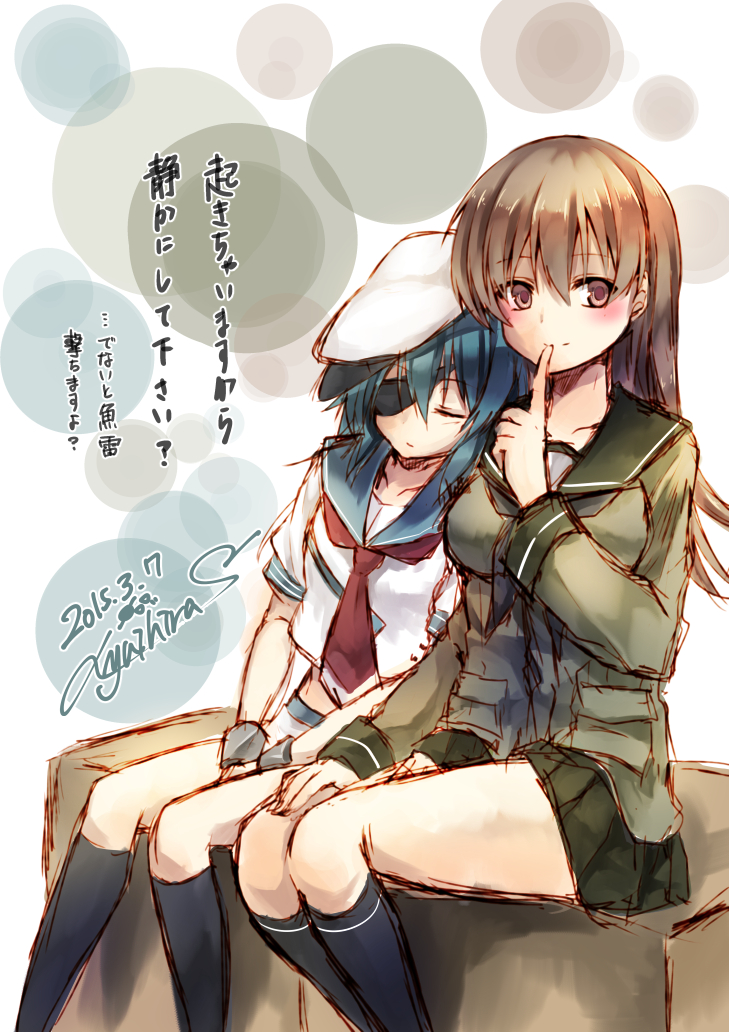 ooi and kiso (kantai collection) drawn by yuihira_asu