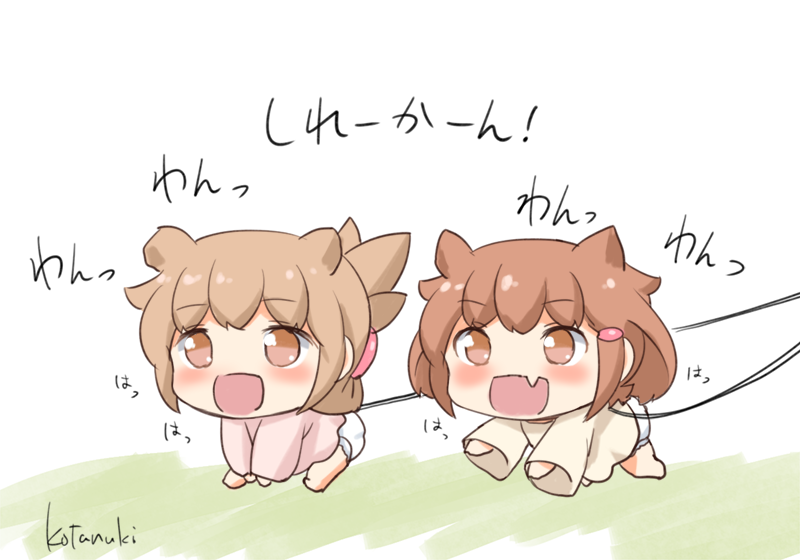inazuma and ikazuchi (kantai collection) drawn by gale_kawaii