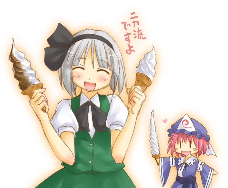 konpaku youmu and saigyouji yuyuko (touhou) drawn by kasuga_yukihito