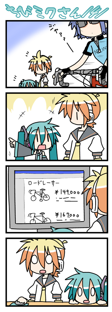 hatsune miku, kagamine len, chibi miku, and iinchou (vocaloid) drawn by minami_(colorful_palette)