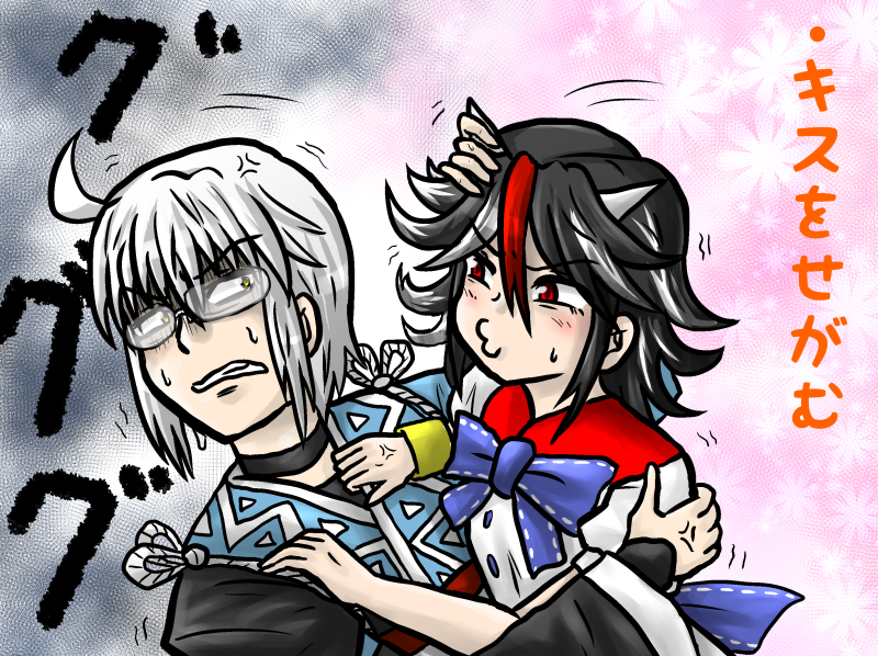 morichika rinnosuke and kijin seija (touhou) drawn by enokuma_uuta