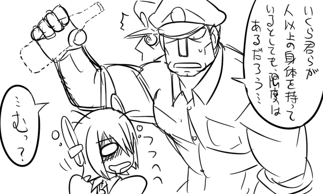 admiral, tenryuu, and matsuda chiyohiko (kantai collection) drawn by tonda