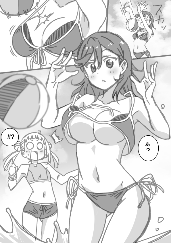 shibuya kanon and arashi chisato (love live! and 1 more) drawn by marugoshi_teppei