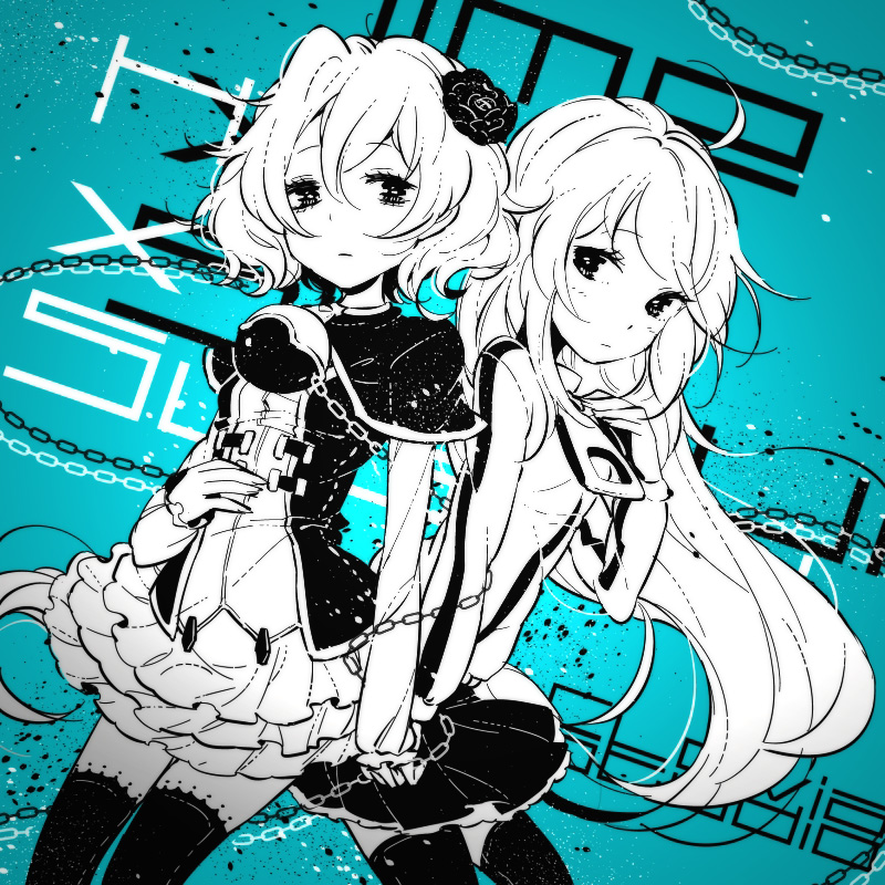 suguri and hime (suguri) drawn by reika_(clovia_studio)