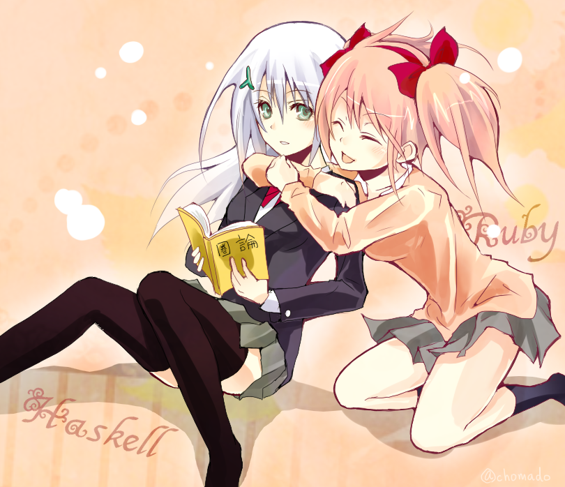ruby-tan and haskell-tan (original) drawn by chomado