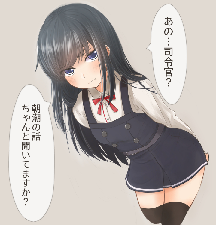 asashio and asashio kai ni (kantai collection) drawn by sasakura_(calicchio)