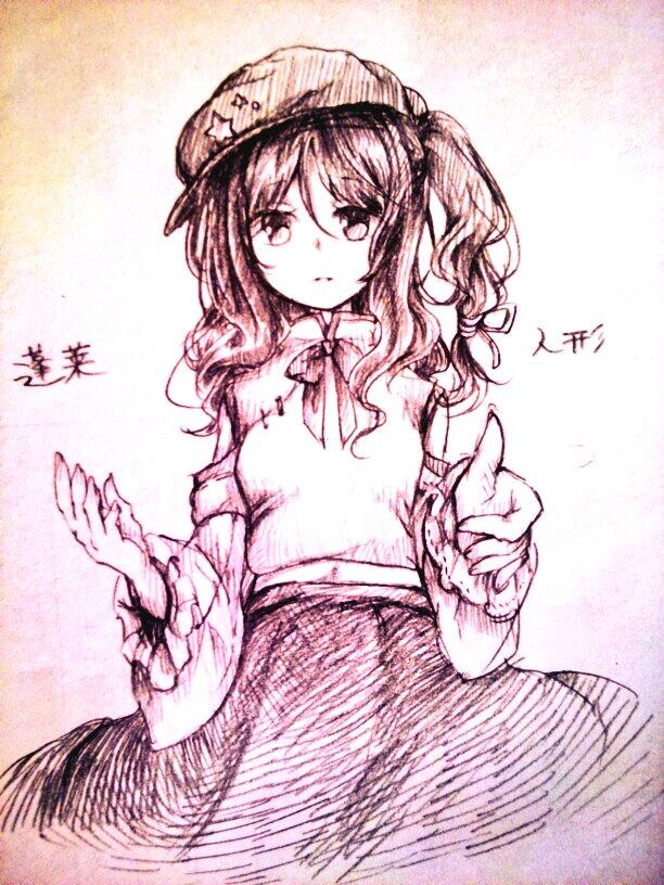 label girl (touhou and 1 more) drawn by wadante