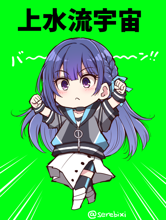 kamizuru cosmo (idolmaster and 1 more) drawn by serebi_ryousangata