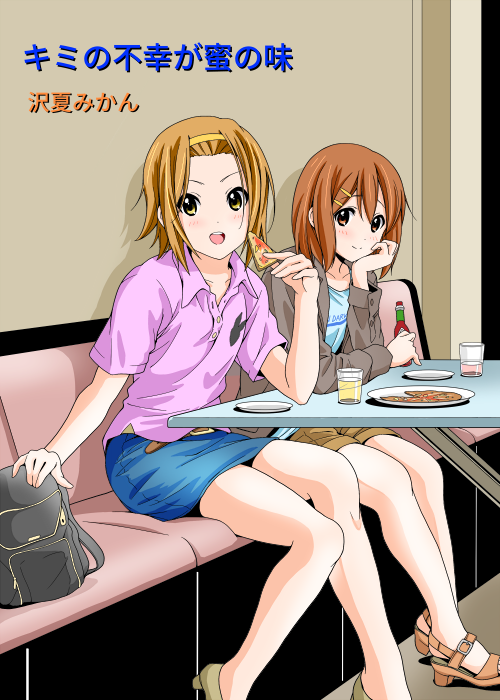 hirasawa yui and tainaka ritsu (k-on!) drawn by sawanatsu_mikan