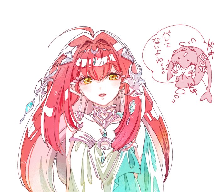 mipha (the legend of zelda and 1 more) drawn by shuri_(84k)