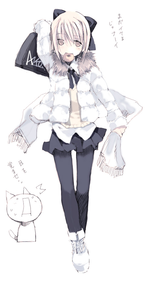 giko neko and kimuraya anko (2channel and 1 more) drawn by ganges_gawa
