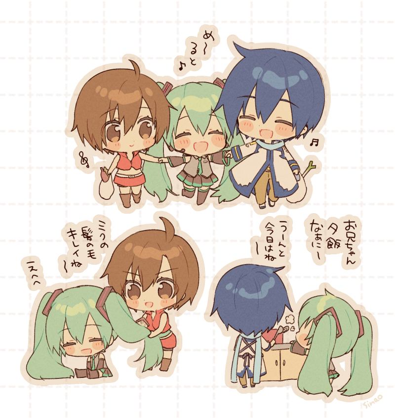 hatsune miku, kaito, and meiko (vocaloid) drawn by sinaooo
