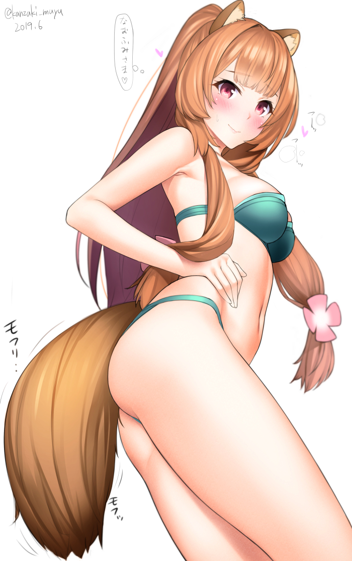 raphtalia (tate no yuusha no nariagari) drawn by kanzaki_muyu