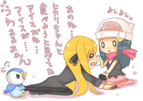 dawn, cynthia, and piplup (pokemon and 1 more) drawn by nocchi_(noda)