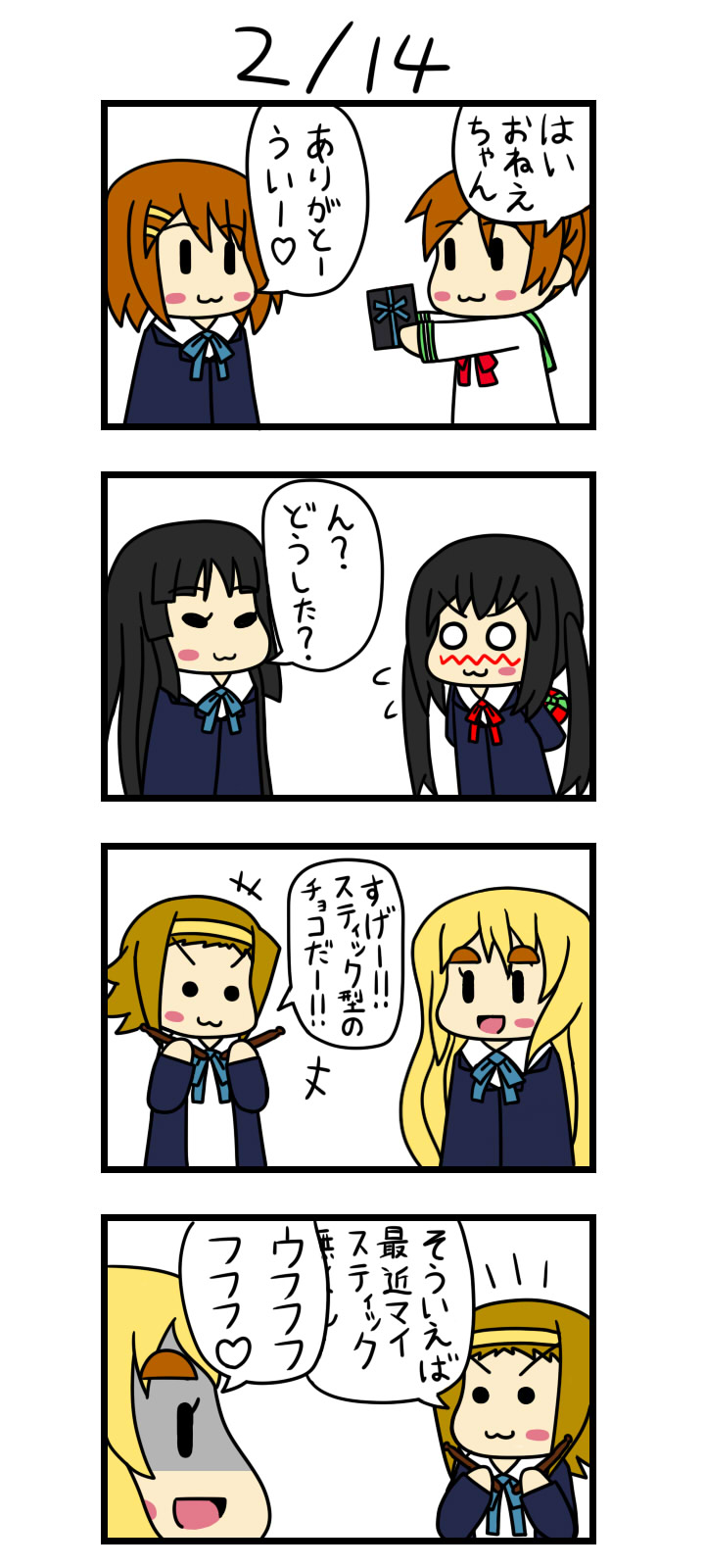akiyama mio, nakano azusa, hirasawa yui, tainaka ritsu, kotobuki tsumugi, and 1 more (k-on!) drawn by choumin_f
