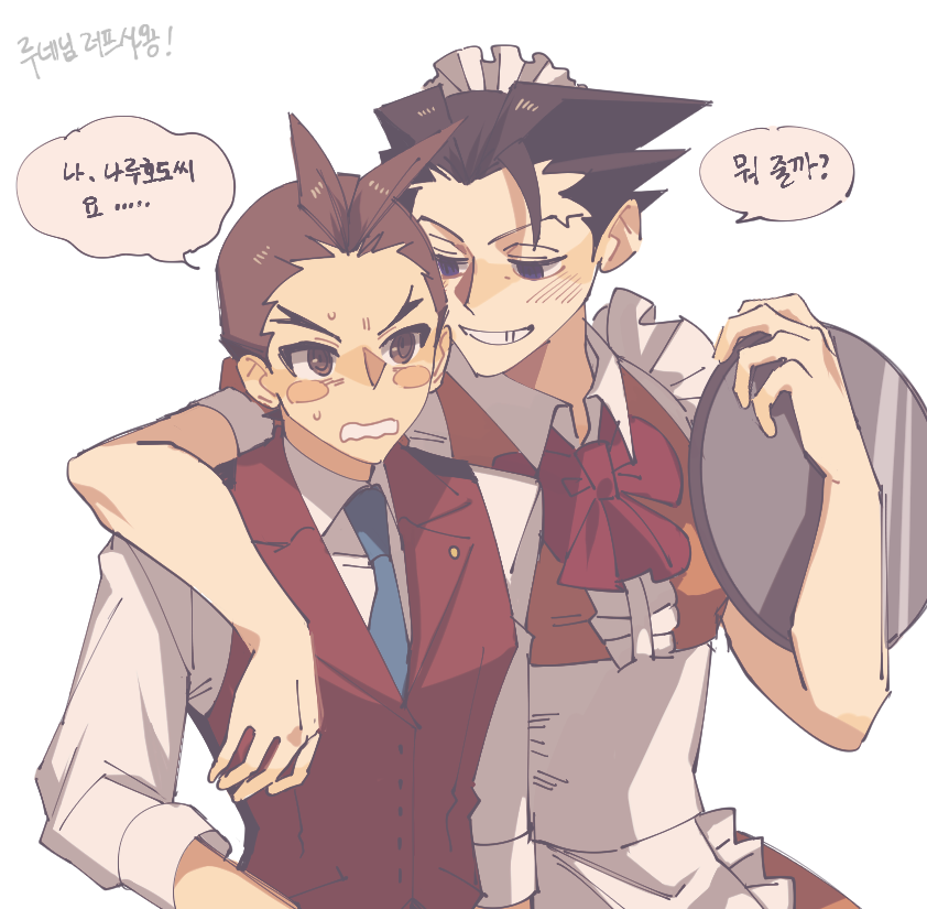 phoenix wright and apollo justice (ace attorney) drawn by kaburiburi