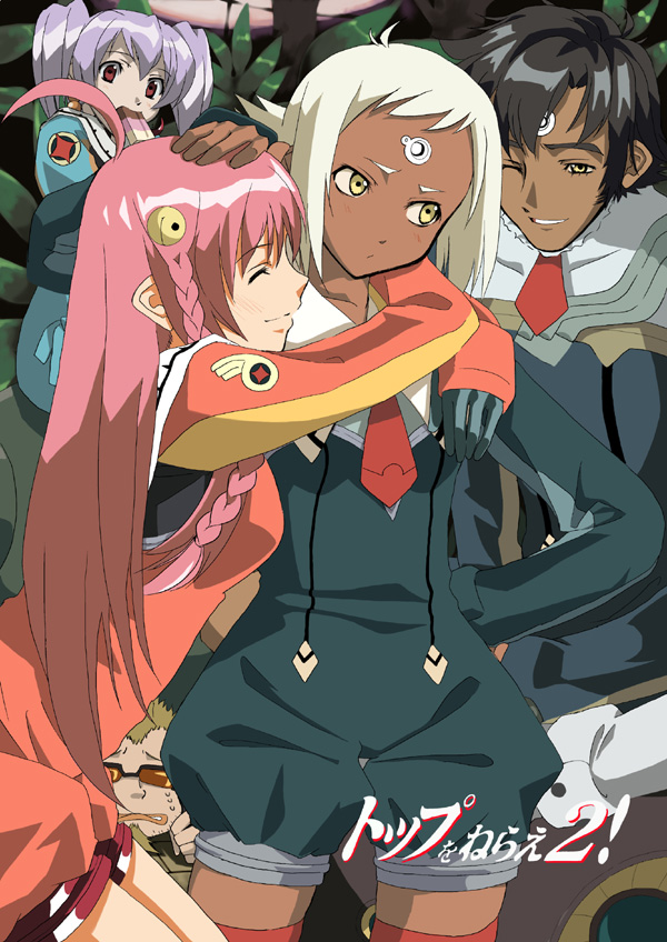 nono, lal'c mellk mal, tycho science, nichola vacheron, and casio takashirou (top wo nerae! and 1 more) drawn by kabocha_(monkey4)
