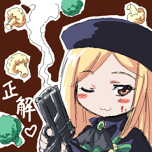 takano miyo (higurashi no naku koro ni) drawn by orange541