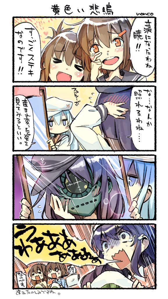 hibiki, inazuma, ikazuchi, akatsuki, and verniy (kantai collection and 1 more) drawn by nonco