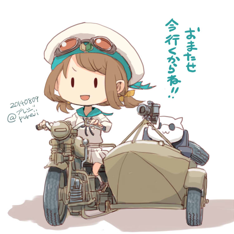 error musume, girl holding a cat, and batsubyou (kantai collection) drawn by pureji_oshou
