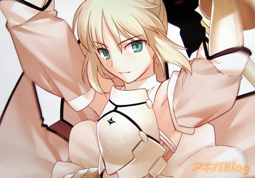 artoria pendragon and saber lily (fate and 1 more)