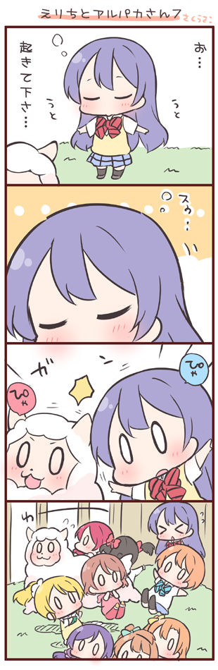 nishikino maki, tojo nozomi, sonoda umi, yazawa nico, ayase eli, and 4 more (love live! and 1 more) drawn by saku_usako_(rabbit)