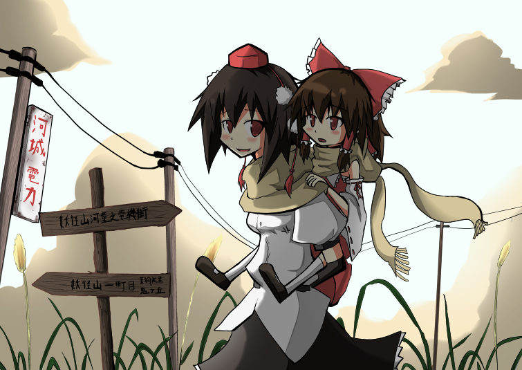 hakurei reimu and shameimaru aya (touhou) drawn by asyura_kumo