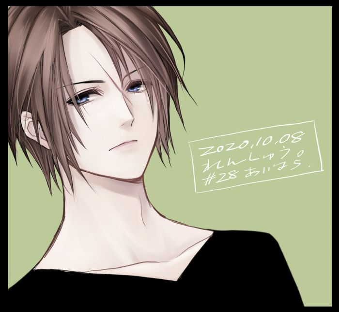 squall leonhart (final fantasy and 1 more) drawn by hiryuu_(kana_h)