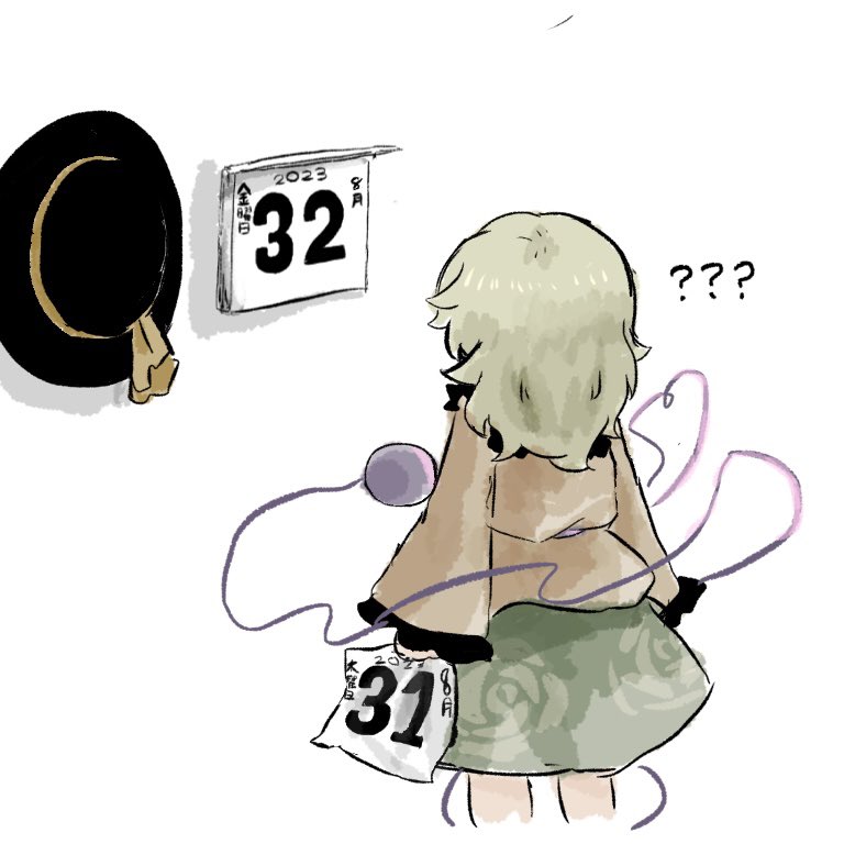 komeiji koishi (touhou and 1 more) drawn by heripantomorrow