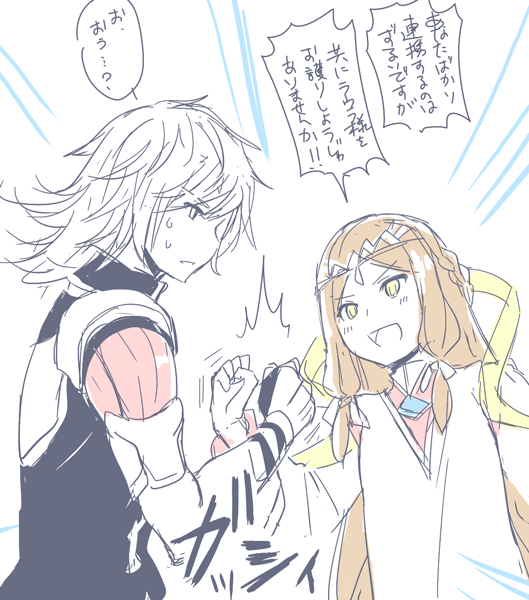 jin and fan la norne (xenoblade chronicles and 2 more) drawn by mizuki_riko