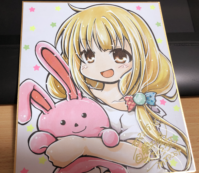 futaba anzu (idolmaster and 2 more) drawn by fujii_ryou