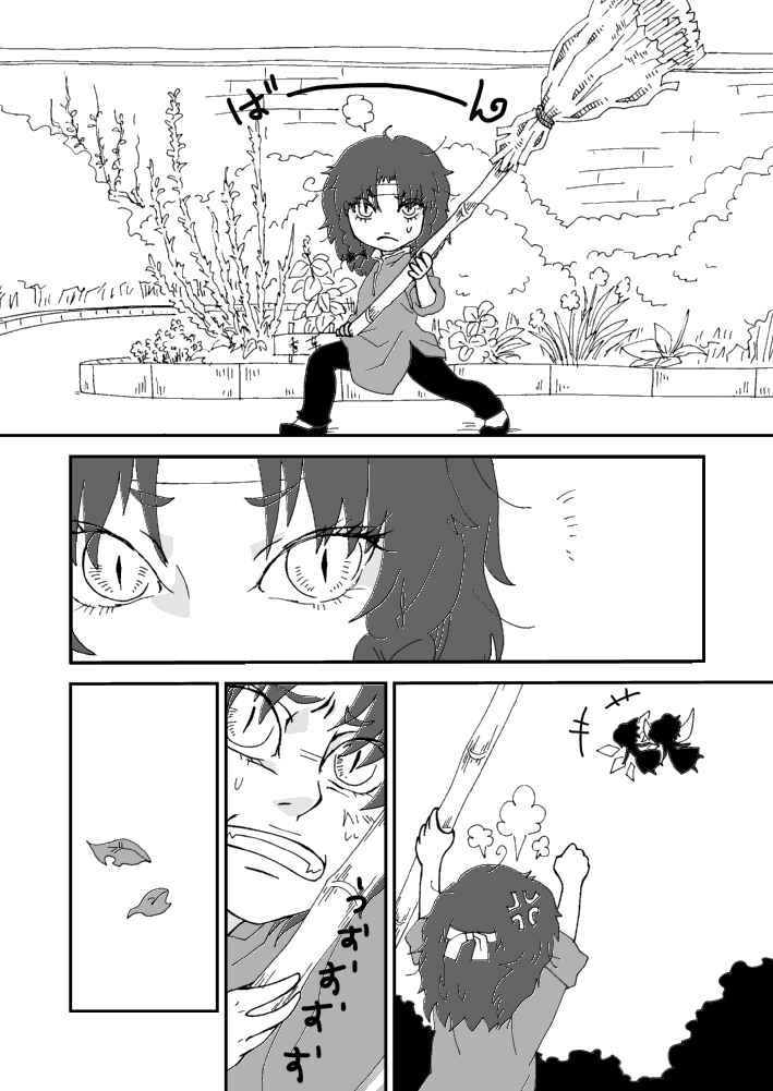 cirno, hong meiling, and daiyousei (touhou) drawn by mago_(gengennikoniko)