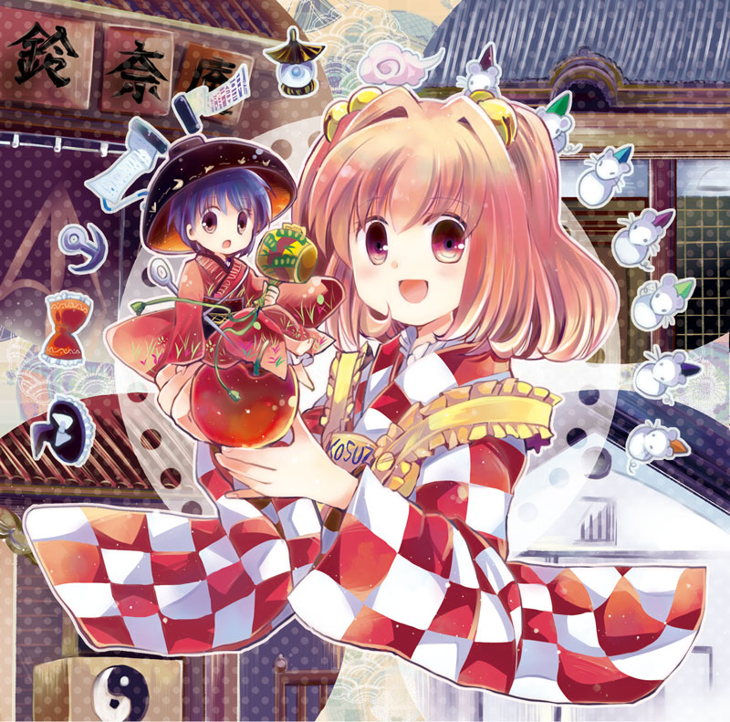 sukuna shinmyoumaru and motoori kosuzu (touhou) drawn by oimoto_jirou