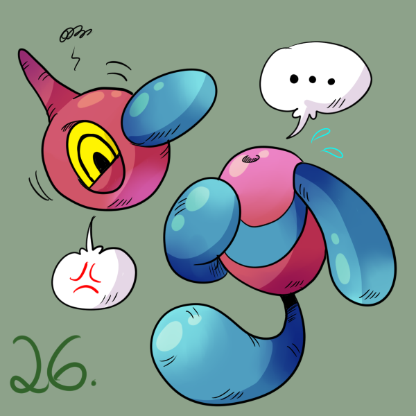 porygon-z (pokemon) drawn by sixthrock