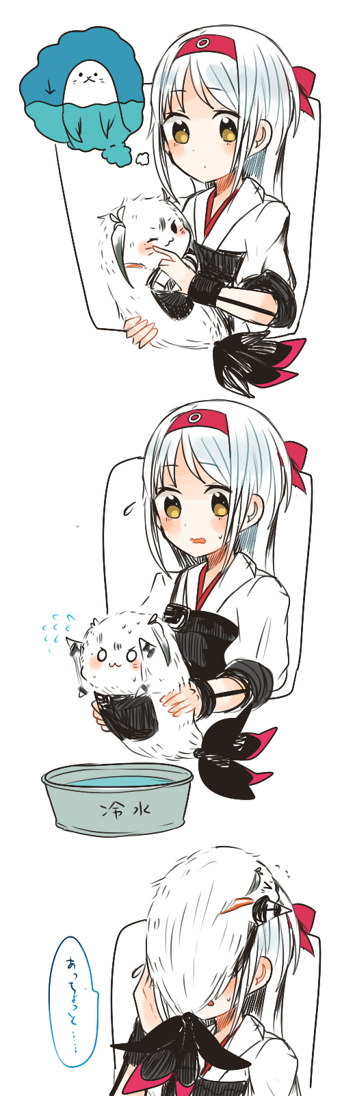 zuikaku and shoukaku (kantai collection) drawn by itomugi-kun