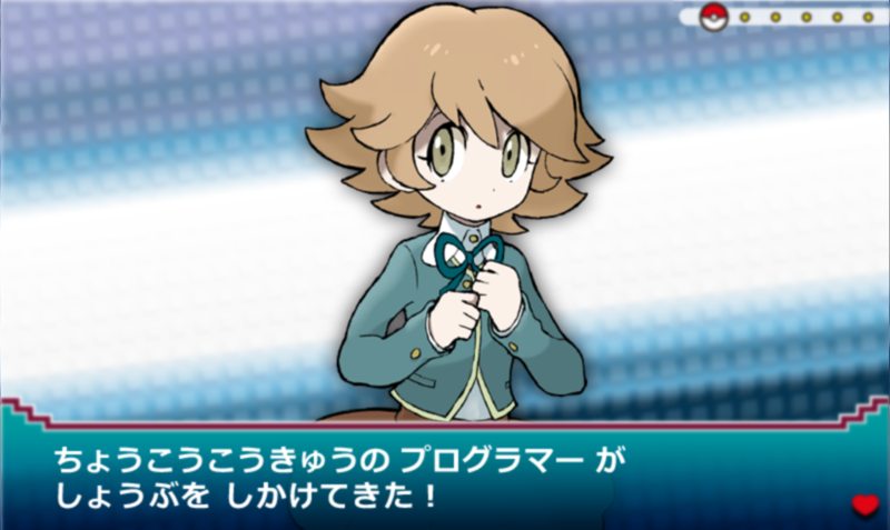 fujisaki chihiro (pokemon and 3 more) drawn by hiraga_na