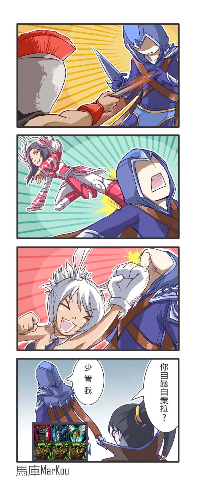 riven, irelia, battle bunny riven, vayne, pantheon, and 1 more (league of legends) drawn by wongyu