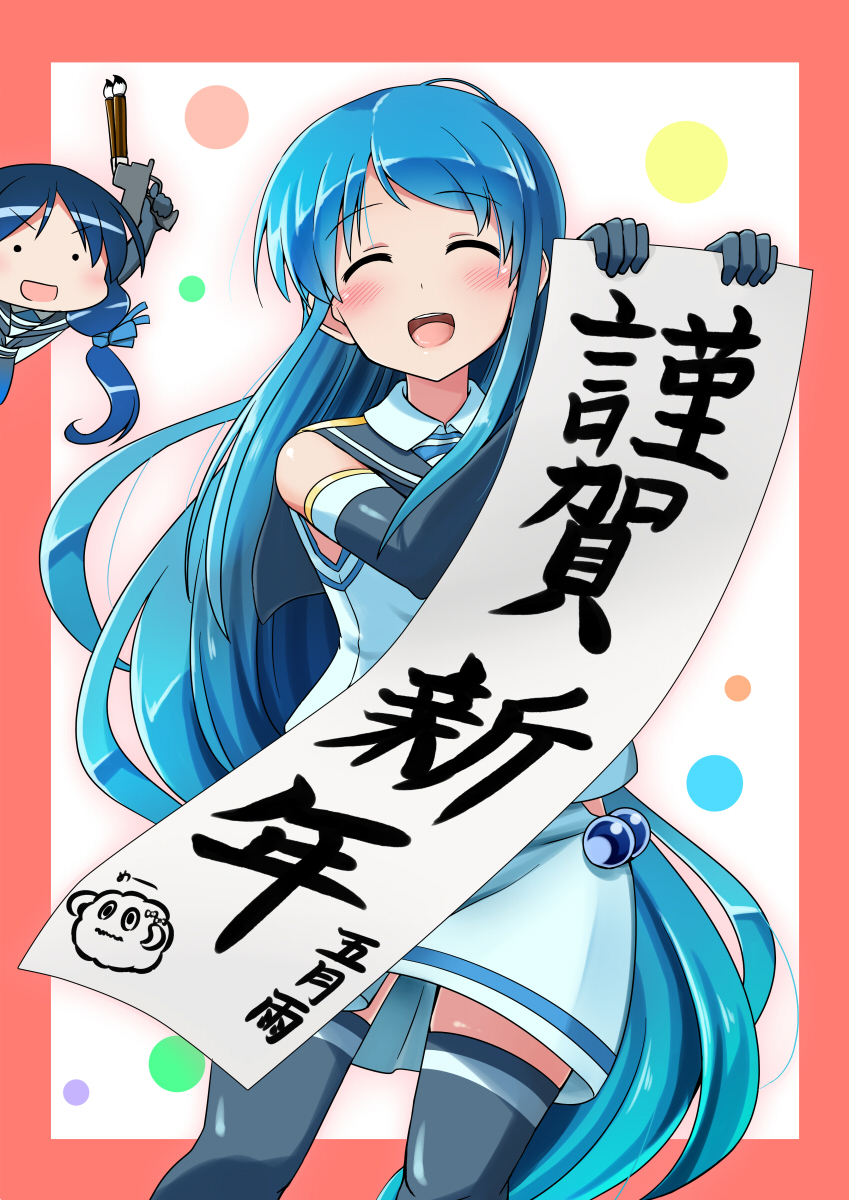 samidare and suzukaze (kantai collection) drawn by kamelie
