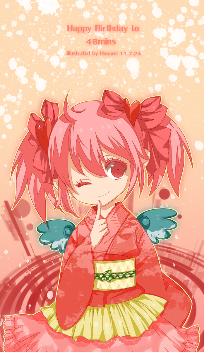 kaname madoka (mahou shoujo madoka magica) drawn by youmi