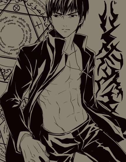 kotomine kirei (fate and 1 more) drawn by yy_(yytomb)
