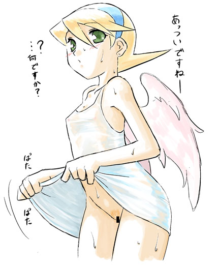nina (breath of fire and 1 more) drawn by dr.p