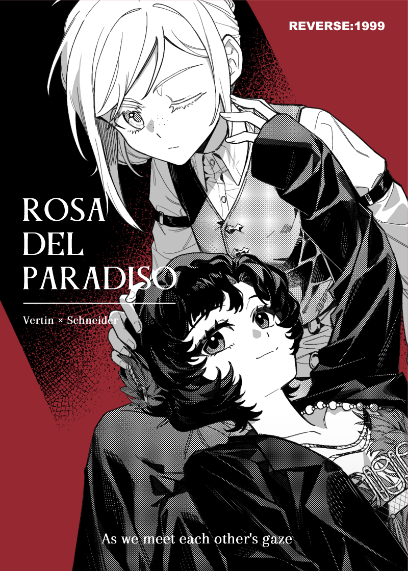 vertin and schneider (reverse:1999) drawn by xunyu_(manyu)
