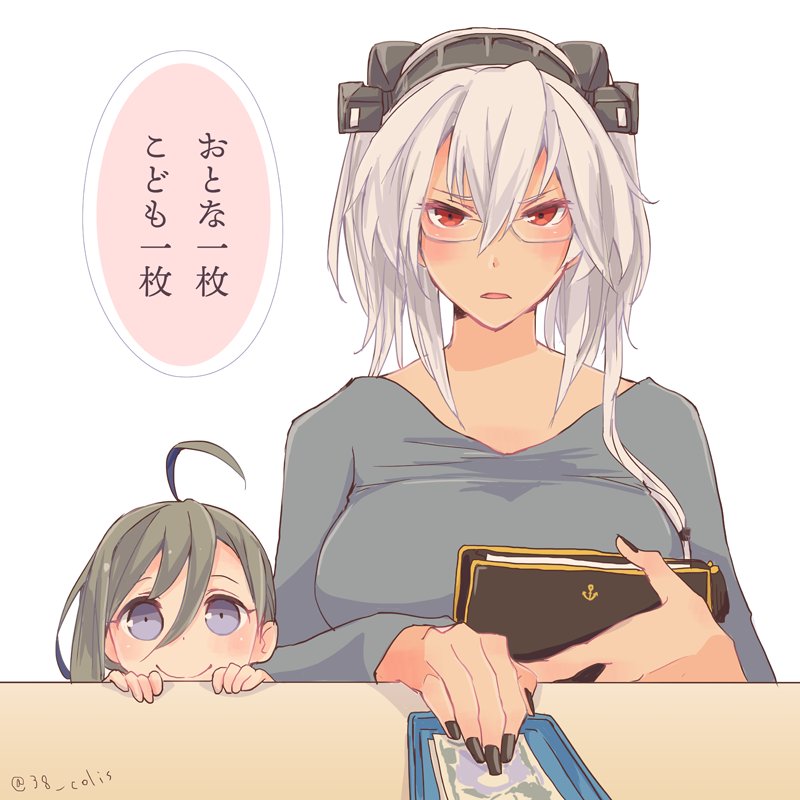 musashi, kiyoshimo, and musashi kai ni (kantai collection) drawn by colis