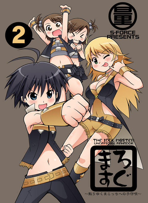 hoshii miki, kikuchi makoto, futami mami, and futami ami (idolmaster and 1 more) drawn by serebi_ryousangata